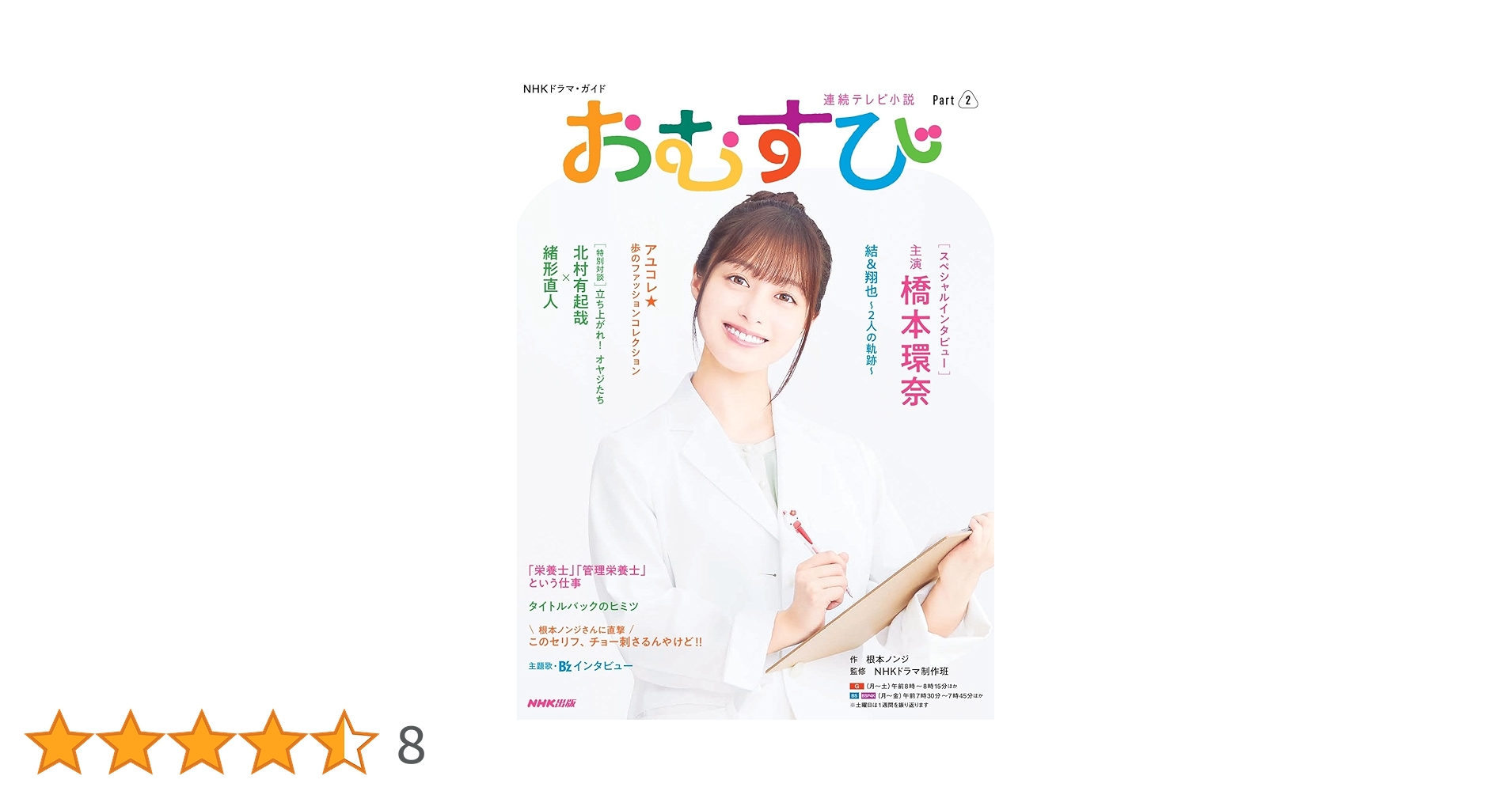 61+AVnhb4gL.jpg_BO30,255,255,